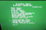 arcade:naomi:p2.png